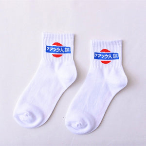 Epous Fashion Cartoon Character Cute Short Socks Women Harajuku Cute Patterend Ankle Socks Hipster Skatebord Ankle Funny Socks