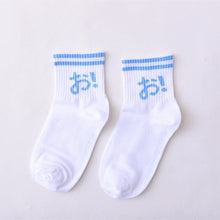 Load image into Gallery viewer, Epous Fashion Cartoon Character Cute Short Socks Women Harajuku Cute Patterend Ankle Socks Hipster Skatebord Ankle Funny Socks