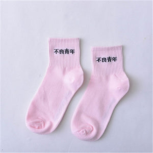 Summer Ladies Short Socks  Korea Japanese Cotton Flame Harajuku Socks Girl Cartoon Cactus Gun  Funny Female Socks