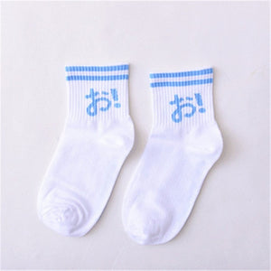 Summer Ladies Short Socks  Korea Japanese Cotton Flame Harajuku Socks Girl Cartoon Cactus Gun  Funny Female Socks