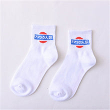 Load image into Gallery viewer, Summer Ladies Short Socks  Korea Japanese Cotton Flame Harajuku Socks Girl Cartoon Cactus Gun  Funny Female Socks