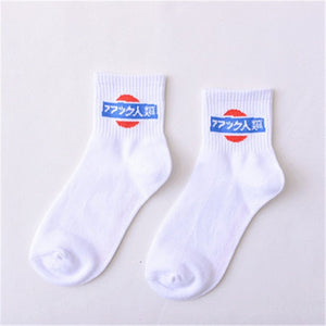 Summer Ladies Short Socks  Korea Japanese Cotton Flame Harajuku Socks Girl Cartoon Cactus Gun  Funny Female Socks